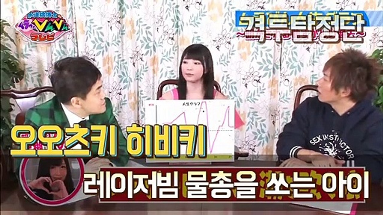 (진안출장마사지) ##X 100%후불-【 Ø1Ø↔3305↔4750카톡JK675】진안출장안마, 진안출장안마후기, 진안출장안마'만족τ진안출장안마'만족도1위 20대여대생의 최상위 서비스