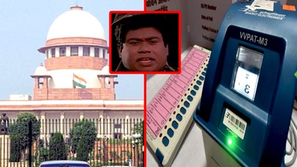 சென்னை அமைப்பு தாக்கல் செய்த வழக்கை விளாசிய உச்சநீதிமன்றம்- வீடியோ