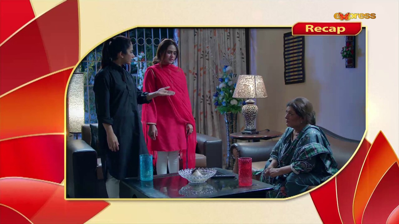 Nawab Zadiyan (Episode 11)