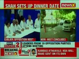 Opposition leaders arrive at EC office; opposition demands 50% matching of EVMs to VVPATs