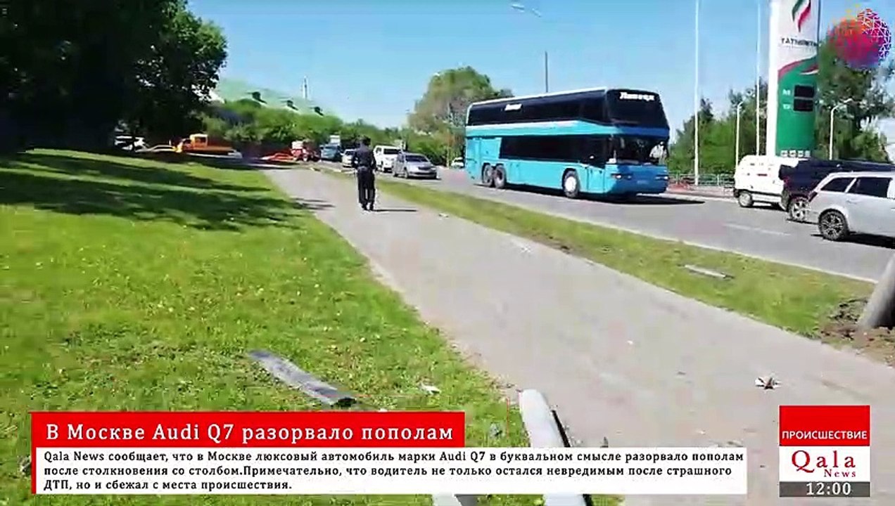 В Москве Audi Q7 разорвало пополам