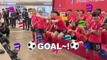 [영상] 여자축구 월드컵 출정식 / YTN