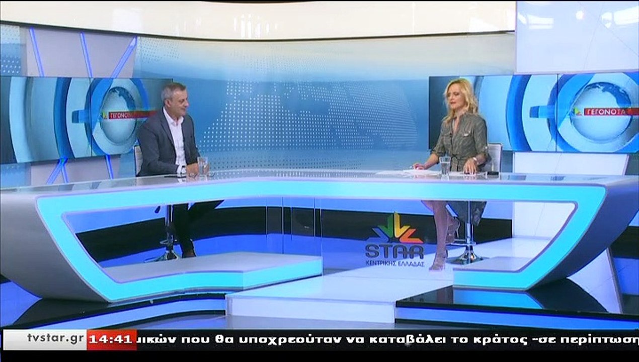 Ο βουλευτής του ΣΥΡΙΖΑ στη Φθιώτιδα,Δ.ΒΕΤΤΑΣ, σ...