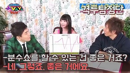 (청주출장마사지) ##X 100%후불-【 Ø1Ø↔3305↔4750카톡JK675】청주출장안마, 청주출장안마후기, 청주출장안마'만족τ청주출장안마'만족도1위 20대여대생의 최상위 서비스