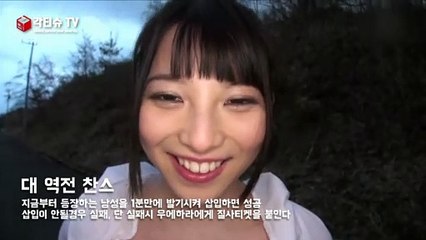 (화성출장마사지) ##X 100%후불-【 Ø1Ø↔3305↔4750카톡JK675】화성출장안마, 화성출장안마후기, 화성출장안마'만족τ화성출장안마'만족도1위 20대여대생의 최상위 서비스