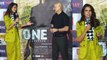 Esha Gupta praises Anupam Kher at One Day trailer launch; Watch video | FilmiBeat