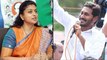 Exit Polls 2019 : ఏపిలో వైసీపి గెలిచినా.. రోజా ఓటమి మాత్రం ఖాయం || Oneindia Telugu