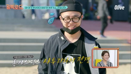 스윙스 텐션 절대 안 받아주는 기리보이ㅋㅋㅋㅋㅋㅋㅋ