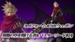 Dissidia Final Fantasy NT - Cloud 