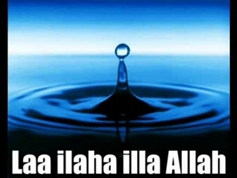 le sens de la shahada laa illaha illa Allah