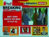 PM Narendra Modi arrives for union minister's meet at BJP headquarter; Amit Shah greets PM