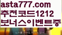 【카니발카지노】{{✴첫충,매충10%✴}}⚖필리핀여행【asta777.com 추천인1212】필리핀여행✅카지노사이트✅ 바카라사이트∬온라인카지노사이트♂온라인바카라사이트✅실시간카지노사이트♂실시간바카라사이트ᖻ 라이브카지노ᖻ 라이브바카라ᖻ ⚖【카니발카지노】{{✴첫충,매충10%✴}}