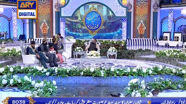 Shan e Iftar - Shan e ilm - 21st May 2019