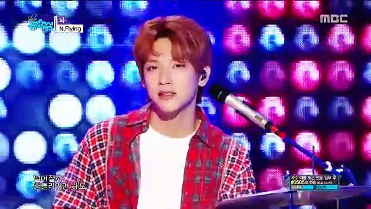 엔플라잉 놔 교차편집 N.Flying Leave It Stage Mix