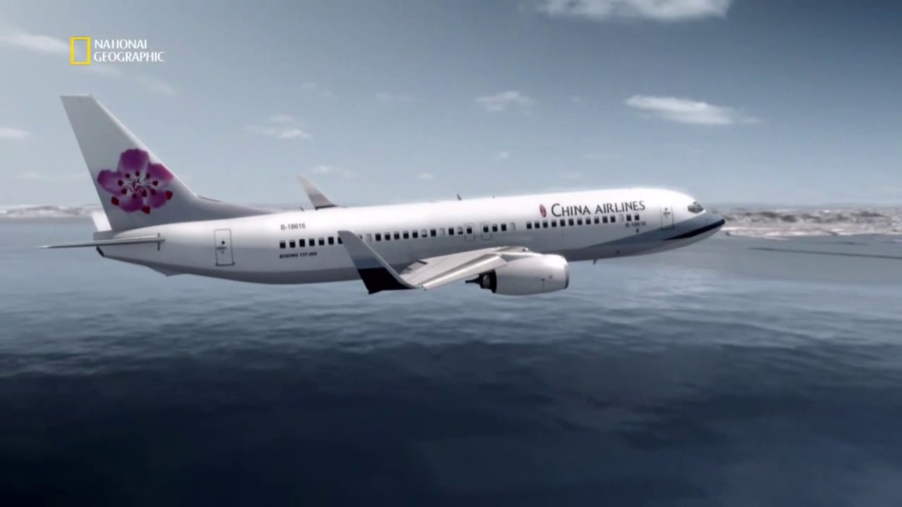 Mayday - Alarm im Cockpit - S16E04 - Ein tödliches Detail