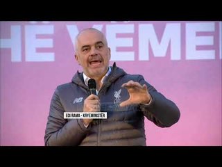 Premtimi për Porto Romanon  - Top Channel Albania - News - Lajme