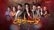 Nawab Zadiyan (Episode 14)