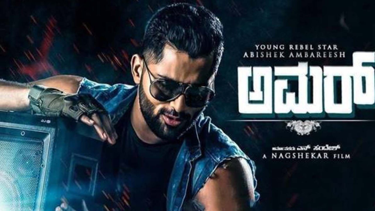 ಸದ್ಯದಲ್ಲೇ ಕಿರುತೆರೆಯಲ್ಲಿ ಕಾಣಿಸಲಿದ್ದಾರೆ ಅಭಿಷೇಕ್ ಅಂಬರೀಶ್