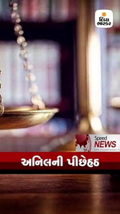 Speed News: આણંદ પાસે ગમખ્વાર એક્સિડેન્ટ, 10 લો...