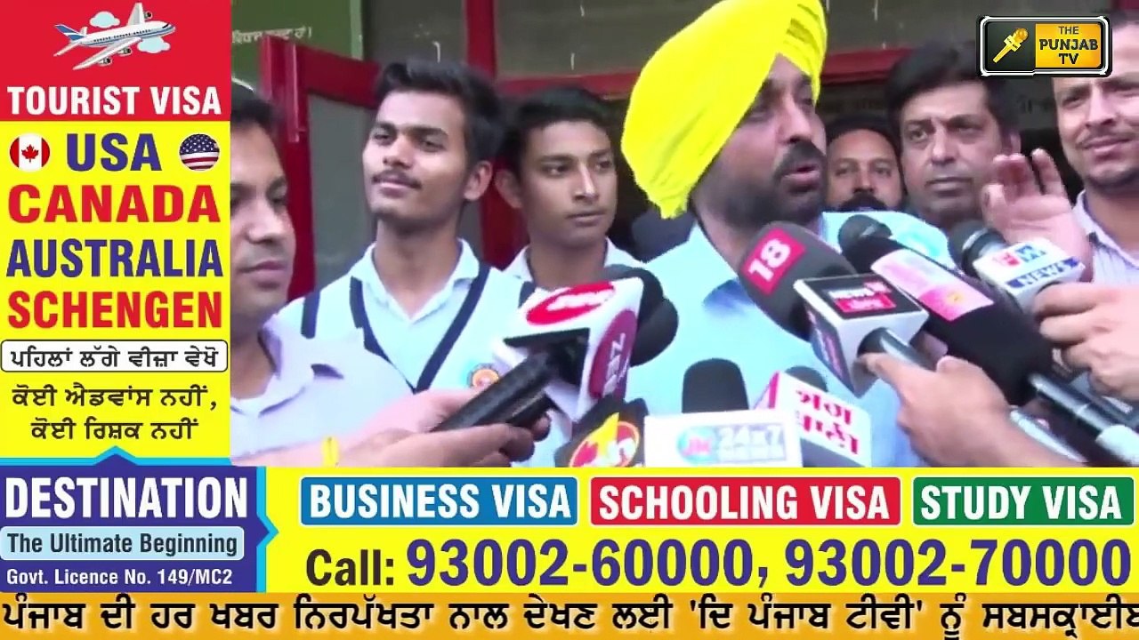 ਕੈਪਟਨ-ਸਿੱਧੂ 'ਤੇ ਭਗਵੰਤ ਮਾਨ ਦਾ ਵੱਡਾ ਬਿਆਨ Bhagwant Mann on Navjot Sidhu and Captain Amrinder Singh