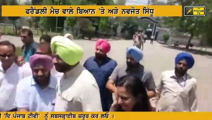ਨਹੀਂ ਬਾਜ ਆਏ ਨਵਜੋਤ ਸਿੰਘ ਸਿੱਧੂ Navjot Sidhu again on Captain Amrinder Singh