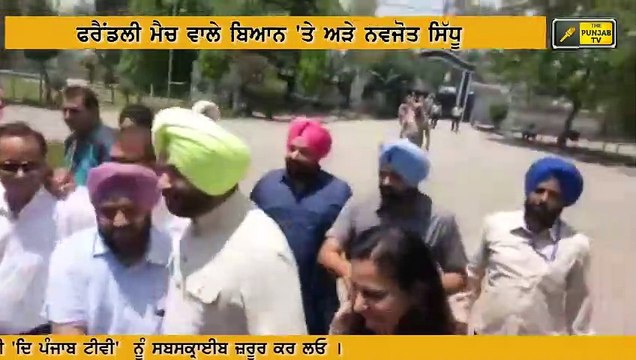 ਨਹੀਂ ਬਾਜ ਆਏ ਨਵਜੋਤ ਸਿੰਘ ਸਿੱਧੂ Navjot Sidhu again on Captain Amrinder Singh