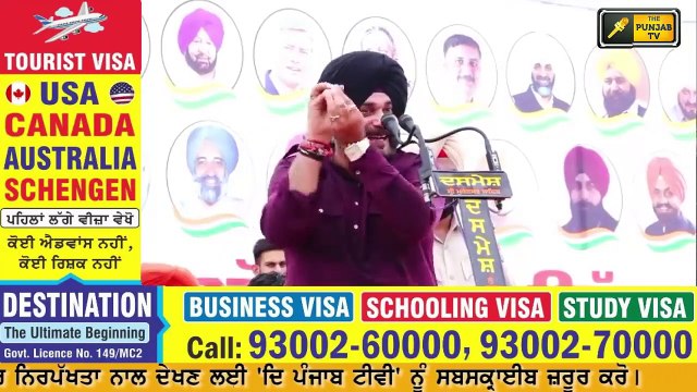 ਖੁੱਲ੍ਹ ਕੇ ਕੈਪਟਨ ਤੇ ਬਾਦਲ ਬਾਰੇ ਬੋਲੇ ਸਿੱਧੂ Navjot Sidhu on Captain Amrinder singh and Badal