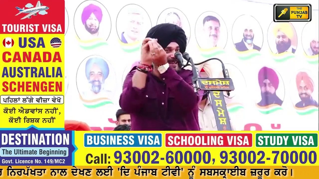 ਖੁੱਲ੍ਹ ਕੇ ਕੈਪਟਨ ਤੇ ਬਾਦਲ ਬਾਰੇ ਬੋਲੇ ਸਿੱਧੂ Navjot Sidhu on Captain Amrinder singh and Badal