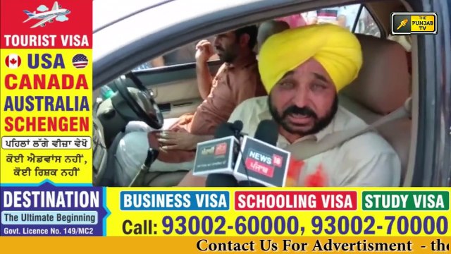 ਭਗਵੰਤ ਮਾਨ ਦਾ ਘੁੱਗੀ 'ਤੇ ਨਵਾਂ ਟੋਟਕਾ Bhagwant Mann reply to Gurpreet Ghuggi in Sangrur Lok Sabha seat