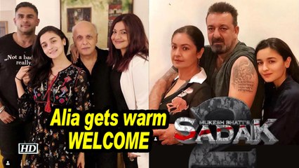 Alia gets warm WELCOME from sister Pooja Bhatt | Sadak 2