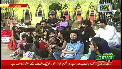 Hamara Ramazan – 21st May 2019