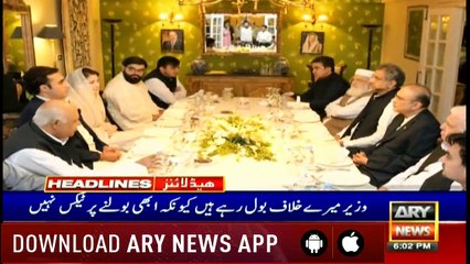 Headlines | ARYNews | 1800 | 21 May 2019