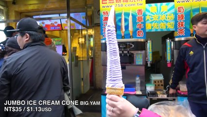 Taiwanese Street Food Handmade Pizza