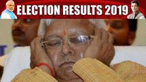 Lok Sabha Election Result 2019: Modi ने Bihar में Lalu Yadav की RJD का किया काम तमाम|वनइंडिया हिंदी