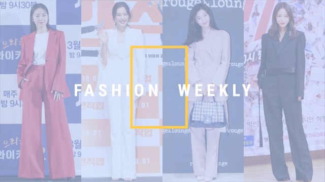 [Showbiz Korea] Suit Styles for Women with Han Ye-seul(한예슬) & Jun Ji-hyun(전지현)