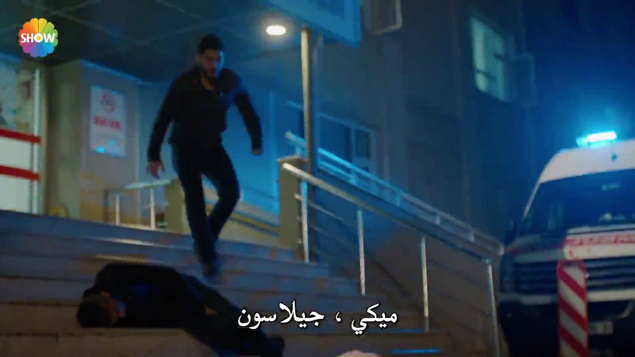 مسلسل الحفرة الموسم الثاني مترجم للعربية - الحل...