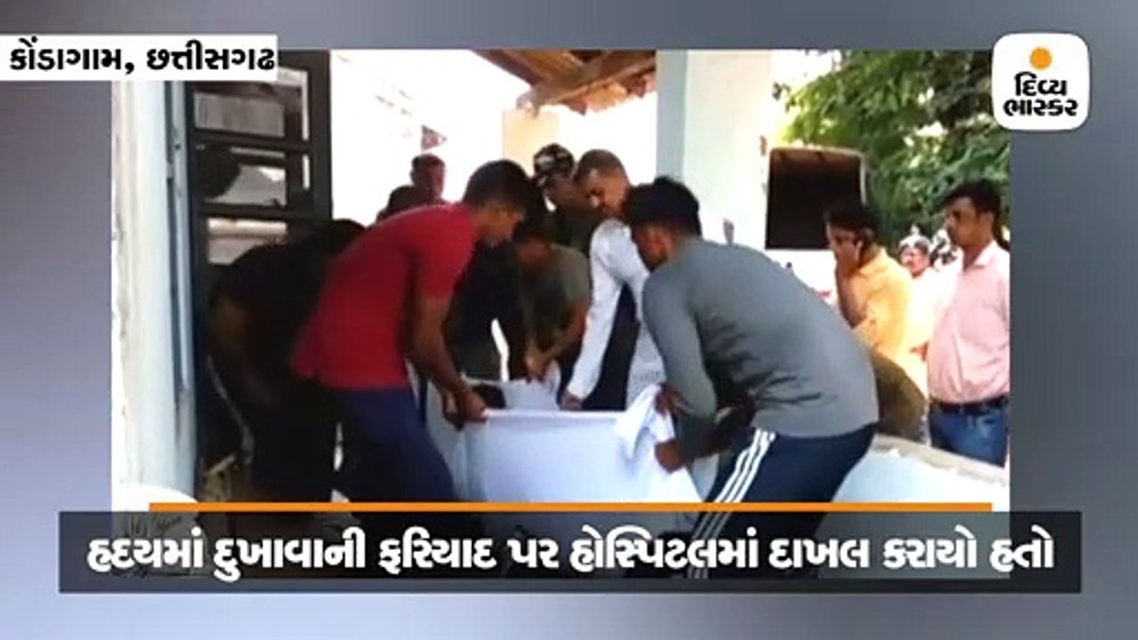 EVM સુરક્ષાની ડ્યૂટી પર તૈનાત જવાનનું હાર્ટએટેકથી મોત