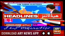 Headlines ARYNews 1200 23rd May 2019