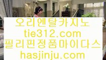 꽁머니카지노   ✅바카라사이트추천- ( Ε禁【 7gd-114.com 】銅) -바카라사이트추천 인터넷바카라사이트✅   꽁머니카지노