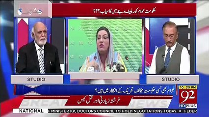 Muqabil – 21th May 2019