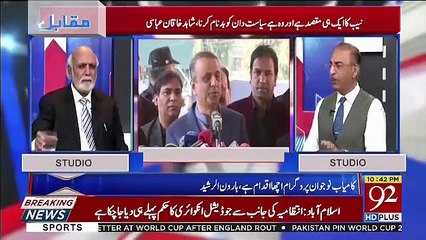 Download Video: Opposition Agar Dabao Daal Kar Chairman NAB Ko Resign Karwa De To Kia Hoga.. Farrukh Saleem Telling