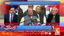 Chaudhary Ghulam Hussain Response On Chairman NAB Controversial Interview To Javed Chaudhary..