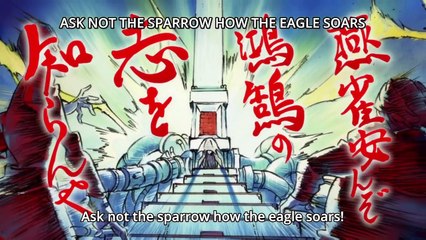 Michael Saba's "KILL la KILL: Fashion, Fascism & The Fight for Freedom" {Mirror}