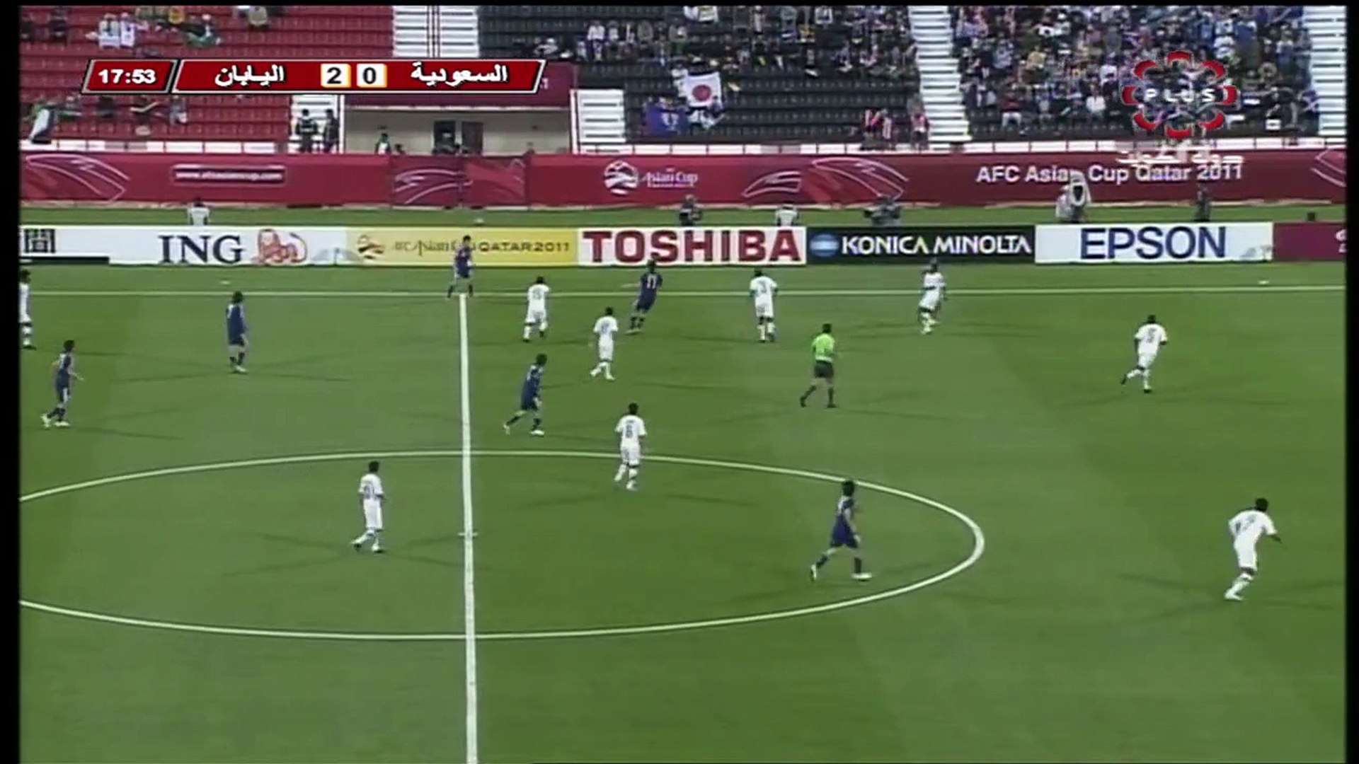 الشوط الاول مباراة اليابان و السعودية 5-0 كاس اسيا 2011 - Vidéo Dailymotion