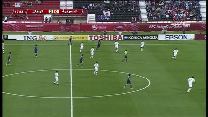 الشوط الاول مباراة اليابان و السعودية 5-0 كاس اسيا 2011
