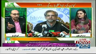 Awaz-e-Pakistan - 21st May 2019