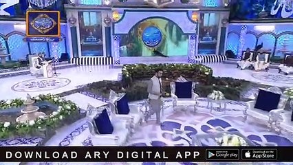 Shan-e-Sehr | Segment Qiraat-o-Tarjuma | 22nd May 2019