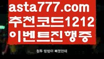 【카지노게임우리카지노】[[✔첫충,매충10%✔]]마닐라카지노후기【asta777.com 추천인1212】마닐라카지노후기✅카지노사이트✅ 바카라사이트∬온라인카지노사이트♂온라인바카라사이트✅실시간카지노사이트♂실시간바카라사이트ᖻ 라이브카지노ᖻ 라이브바카라ᖻ 【카지노게임우리카지노】[[✔첫충,매충10%✔]]