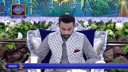 Shan-e-Sehr |Segment | Wazifa | - Mufti Muhammad Sohail Raza Amjadi | 22nd May 2019