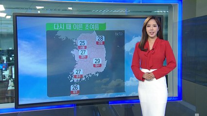 [날씨] 다시 초여름 더위, 서울 25℃...올여름 최악 폭염 오나?  / YTN